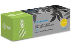Тонер Картридж Cactus 106R03693 CS-PH6510XC голубой (4300стр.) для Xerox Phaser 6510/WC6515