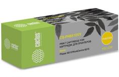 Тонер Картридж Cactus 106R03695 CS-PH6510XY желтый (4300стр.) для Xerox Phaser 6510/WC6515
