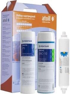 Набор фильтрэлементов atoll №301 (для D-30, A-310E)
