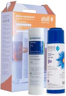 Набор фильтрэлементов atoll №302 (для A-211E)
