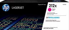 HP 212X High Yield Magenta Original LaserJet Toner Cartridge