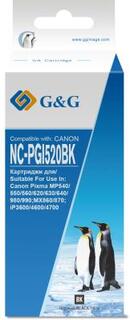 Картридж струйный G&amp;G NC-PGI520BK черный (16мл) для Canon PIXMA MP540/550/560/620/630/640/980/990 GG