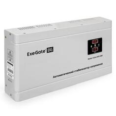 Стабилизатор напряжения Exegate Master Turbo AVS-3000