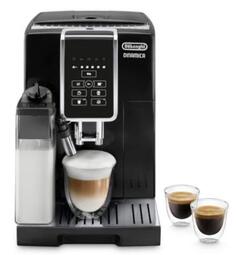 Кофемашина DeLonghi ECAM350.50.B черный Delonghi