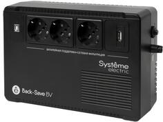 Источник бесперебойного питания Systeme Electric BVSE400RS 400VA Черный