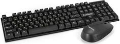 Exegate EX295304RUS Комплект беспроводной ExeGate Professional Standard Combo MK210 (клавиатура полноразмерная влагозащищенная 104кл. + мышь оптическа