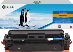 Картридж G&amp;G GG-C055HM для Canon i-SENSYS LBP-653Cdw, Canon i-SENSYS LBP663Cdw, Canon i-SENSYS LBP664Cx, Canon i-SENSYS MF742Cdw (3101C013), Canon