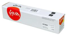 Картридж Sakura CF352A для HP MFP M176/M177 желтый 1000стр