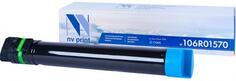 Картридж NVP совместимый NV-106R01570 Cyan для Xerox Phaser 7800 (17200k)