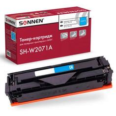 Картридж лазерный SONNEN (SH-W2071A) для HP CLJ 150/178 ВЫСШЕЕ КАЧЕСТВО, голубой, 700 страниц, 363967