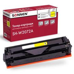 Картридж лазерный SONNEN (SH-W2072A) для HP CLJ 150/178 ВЫСШЕЕ КАЧЕСТВО, желтый, 700 страниц, 363968