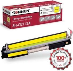 Картридж лазерный SONNEN (SH-CE312A) для HP CLJ CP1025 ВЫСШЕЕ КАЧЕСТВО, желтый, 1000 страниц, 363964