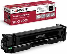 Картридж лазерный SONNEN (SH-CF400X) для HP LJ Pro M277/M252 ВЫСШЕЕ КАЧЕСТВО черный, 2800 страниц, 363942