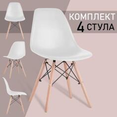 Стулья BRABIX Eames CF-010, КОМПЛЕКТ 4 шт., пластик белый, опоры дерево/металл, 532630, 2033A