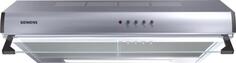 Встраиваемая в шкаф вытяжка SIEMENS LU16150GB iQ300, 600х482 260 м.куб./ч., от 56 дБ, отвод/рециркуляция, 3 скорости, моющиеся фильтры, подсветка,