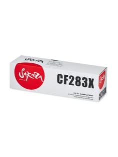 Картридж Sakura SACF283X для HP LaserJet Pro M125nw, HP LaserJet Pro M127fw (CZ183A), HP LaserJet Pro M201n (CF455A) 2200стр Черный SACF283X