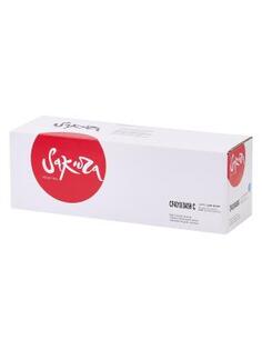 Картридж Sakura CF401X/045HC для HP, Canon LJ M252n/M252dn/MFP277dw/277n и LBP-610C/MF-630C, голубой, 2200 к.