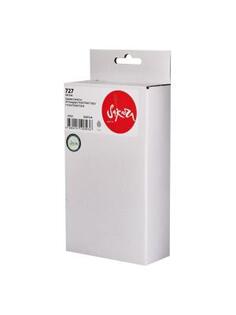 Струйный картридж Sakura B3P24A (№727 Grey) для HP Designjet T920/T930/T1500/T1530/T2500/T2530, водорастворимый тип чернил, серый, 130 мл.