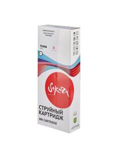 Струйный картридж Sakura C13T636600 (T6366 Vivid Light Magenta) для Epson Stylus Pro 7900/9900, пигментный тип чернил, пурпурный, 700 мл.