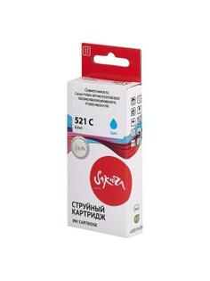 Струйный картридж Sakura 2934B004 (521 C) для Canon PIXMA MP540/550/560/620/630/640/980/990;MX860/870;iP3600/4600/4700, водорастворимый тип чернил, го