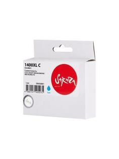 Струйный картридж Sakura 9202B001 (1400XL C) для Canon MAXIFY MB2040/MB2340/MB2140/MB2740, водорастворимый тип чернил, голубой, 12 мл., 1200 к.