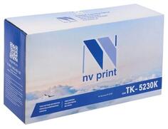 Тонер-картридж NV PRINT (NV-TK-5230K) для KYOCERA ECOSYS P5021cdn/M5521cdn, черный, ресурс 2600 стр.