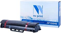 Картридж NVPrint SP150HE для Ricoh SP-150/150SU/150W/150SUw черный 1500стр NV-SP150HE