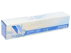 Картридж NV-Print CF352A для HP Color LaserJet Pro MFP M176n Color LaserJet Pro MFP M177fw 1000 Желтый