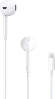 Гарнитура вкладыши Apple EarPods A3046 1.1м белый проводные в ушной раковине (MTJY3ZM/A)