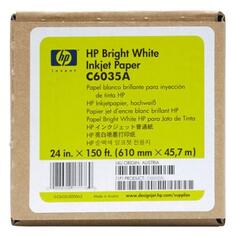 Бумага HP (C6035A) ярко-белая для струйной печати 90г/м (610 мм на 45,7 м)