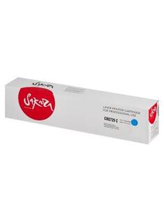 Картридж Sakura SACRG729C для LBP7010C/LBP7018C 1000стр Голубой