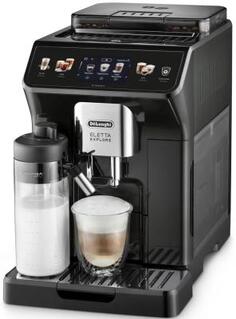 Кофемашина Delonghi ECAM450.65.G 1450Вт серый/черный Delonghi