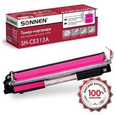 Картридж лазерный SONNEN (SH-CE313A) для HP CLJ CP1025 ВЫСШЕЕ КАЧЕСТВО, пурпурный, 1000 страниц, 363965