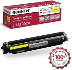 Картридж лазерный SONNEN (SH-CF352A) для HP CLJ Pro M176/M177 ВЫСШЕЕ КАЧЕСТВО, желтый, 1000 страниц, 363952