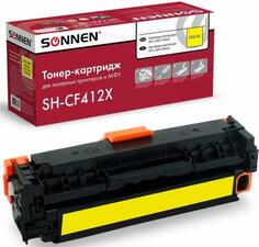 Картридж лазерный SONNEN (SH-CF412X) для HP LJ Pro M477/M452 ВЫСШЕЕ КАЧЕСТВО, желтый, 6500 страниц, 363948