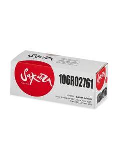 Картридж Sakura 106R02761 для XEROX WC6027/WC6025/Phaser6022/Phaser6020, пурпурный, 1000 к.