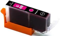 Струйный картридж NV Print CLI-426M (NV-4558B001) Magenta для Canon Pixma iP4840, MG5140, MG6140, MG8140 (10.5 мл)