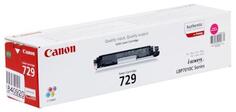 Тонер-картридж Canon 729 M для LBP7010C/LBP7018C
