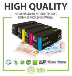Картридж Cactus CS-TK5230C для Kyocera Ecosys M5521cdn/M5521cdw/P5021cdn/P5021cdw 2600стр Голубой