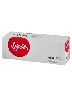 Картридж Sakura CF542A (203A) для HP M254/MFP-M280/MFP-M281, желтый, 1300 к.