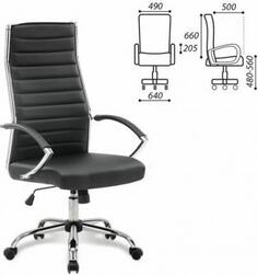Кресло офисное BRABIX Style EX-528 чёрный