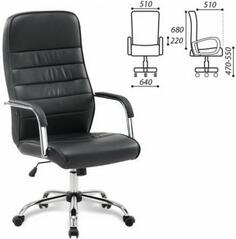 Кресло офисное BRABIX Stark EX-547 чёрный
