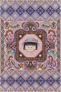Блокнот Moleskine LIMITED EDITION SAKURA LESU07QP060 Large 130х210мм обложка текстиль 176стр. линейка подар.кор. ассорти Momoko Sakura