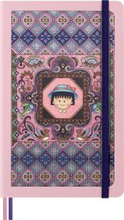 Блокнот Moleskine LIMITED EDITION SAKURA LESU07QP060NB Large 130х210мм обложка текстиль 176стр. линейка ассорти Momoko Sakura