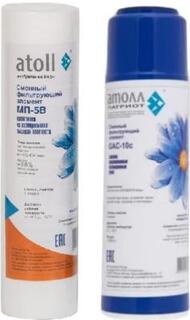 Комплект картриджей ATOLL №201 Патриот