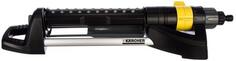 Дождеватель KARCHER OS 5.320 S 2-4бара до 320м2