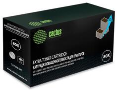 Тонер Картридж Cactus CS-CF280X-MPS черный (13000стр.) для HP LJ Pro 400/M401/M425