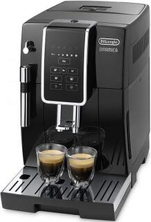 Кофемашина DeLonghi ECAM 350.15.B черный Delonghi