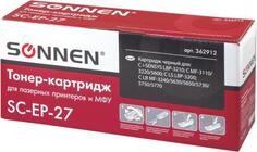 Картридж лазерный SONNEN (SC-EP-27) для CANON LBP-3200/MF3228/3240/5730, ВЫСШЕЕ КАЧЕСТВО, ресурс 2500 стр., 362912