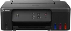 Принтер Canon 5809C009